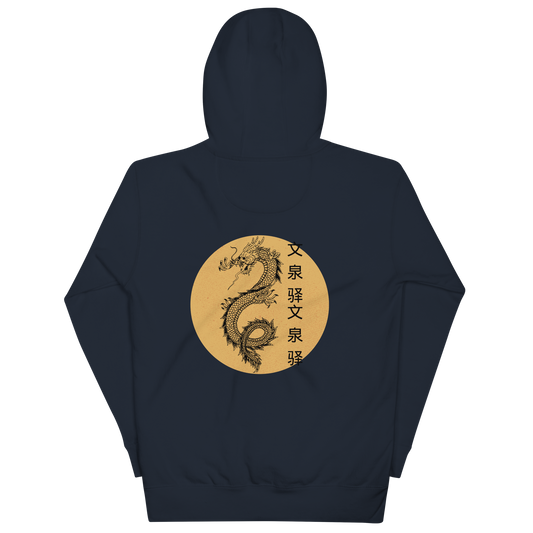 Dragon - Hoodie